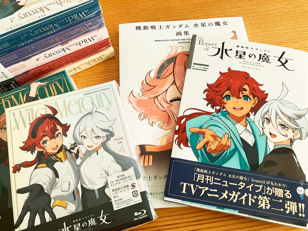 先日発売された水星の魔女お疲れ様本に1枚イラスト寄稿しているのと、ニュータイプの公式ガイドにはOP制作についてのインタビューを掲載していただいてます。
年末年始色々ゆっくり見ます🙌 スタッフの皆様 本当にお疲れ様でした！