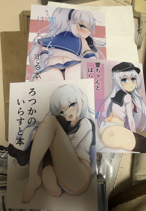 現在、荷物まとめ中。
新刊に加えて既刊、アクリルキーホルダーの在庫と入稿以後に描いた絵を印刷して
ブースを盛り上げるつもりです! 