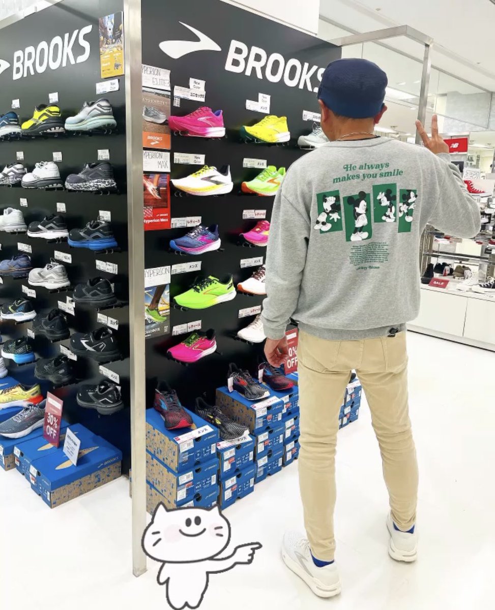 ken_runrun's tweet image. はーい🙋‍♂️
新色をいち早く手に入れましたー🙌
日本人最速？5本の指に入るかな😁
西武池袋本店では一番かな👍
既にジョグや普段履きで楽しんでます😊
#GhostMAX #BROOKS