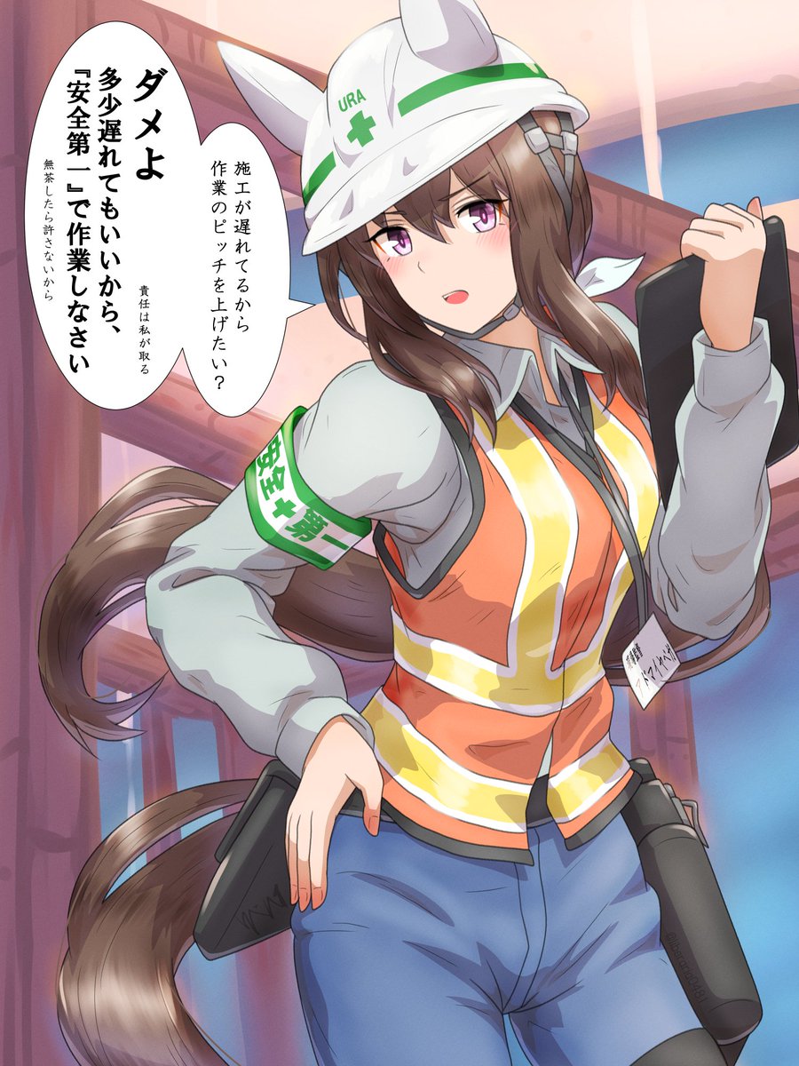 #今年も残りわずかなのでお気に入りの4枚を貼る
この4枚 