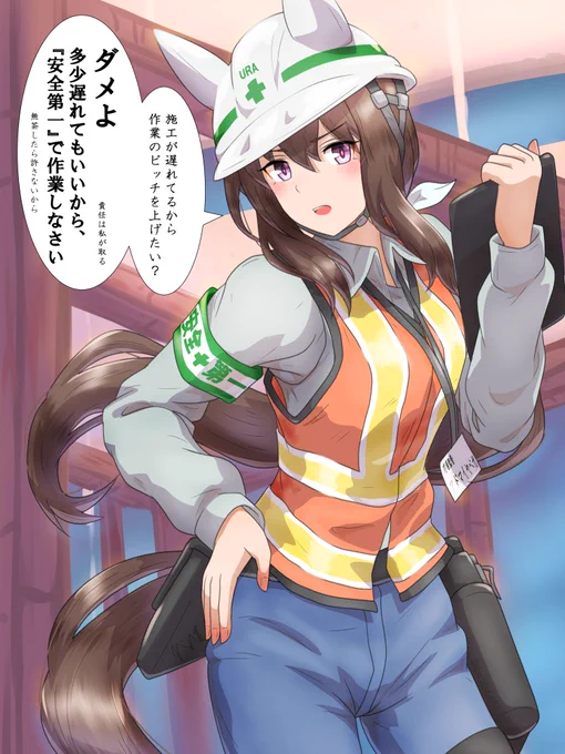 #今年も残りわずかなのでお気に入りの4枚を貼る
この4枚 