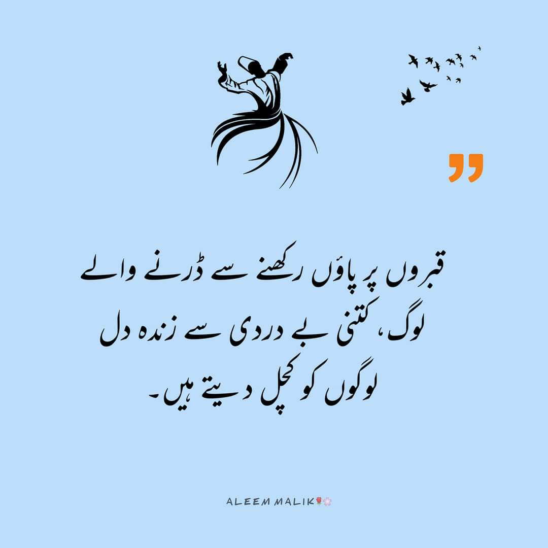 🔂اس پوسٹ کو فالو کرو فالو بیک گارنٹی سے ملے گا 🔂
<a href="/1liaba/">Liaba Ch 💎</a> 
<a href="/3Uroosa/">𝗨𝗿𝗼𝗼𝘀𝗮 🇵🇰🇵🇰🇵🇰🇵🇰🇵💟</a> 
<a href="/1nwaila/">CRYPTO RAVEN 🐦‍⬛</a> 
@aftabahy 
@Lqt786 
<a href="/1liaba0/">Lubna</a> 
<a href="/smairag0/">سمیرا</a> 
<a href="/ptiimr/">pti</a> 
@nishuch1234 
@LiaqatAliCh4 
<a href="/1TAIBA1/">Tayeba choudhary‏‎.•°❀</a> 
<a href="/MQQ_5/">💖Sughran 💖</a> 
<a href="/ZKR_A5/">Zarka Pathani</a> 
<a href="/1TAIBA/">TAIBA CHOUDRY</a> 
<a href="/zainmabi/">Zainma</a>
سب ریٹویٹ کرنے والوں کو فالو کریں