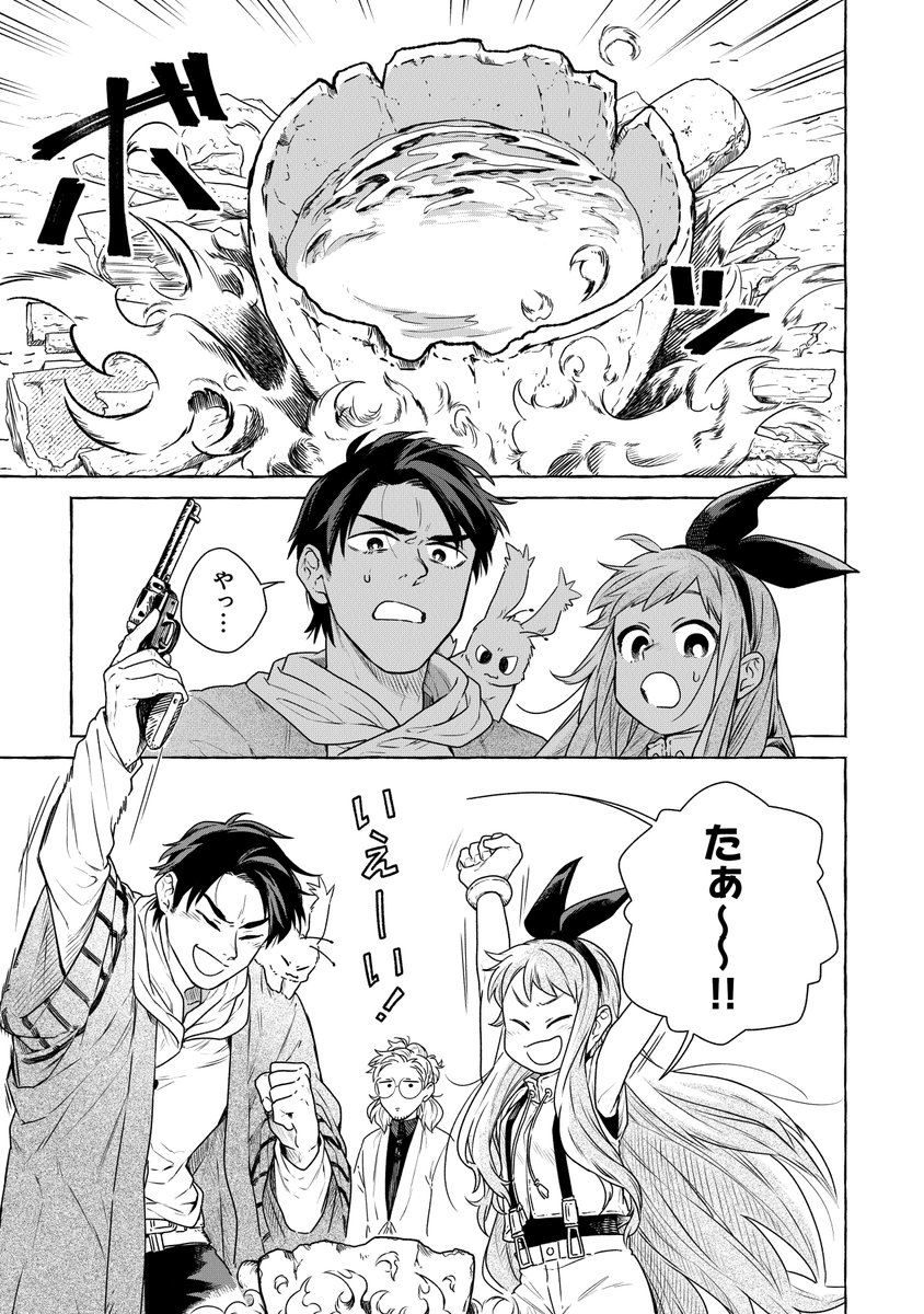 (2/15)