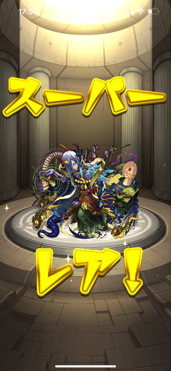 daken_mnst's tweet photo. ドーン💣💥💥💥 https://t.co/zuD4ll6Gya