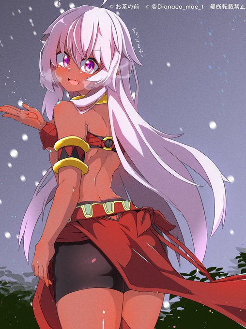 ほぼ毎日うちの子 
507枚目 リーシア

体温が高めなので多少寒くても平気な子 