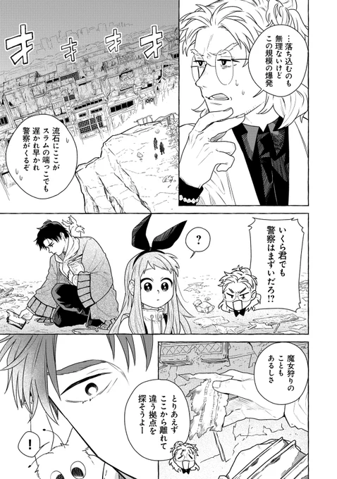 (4/15)