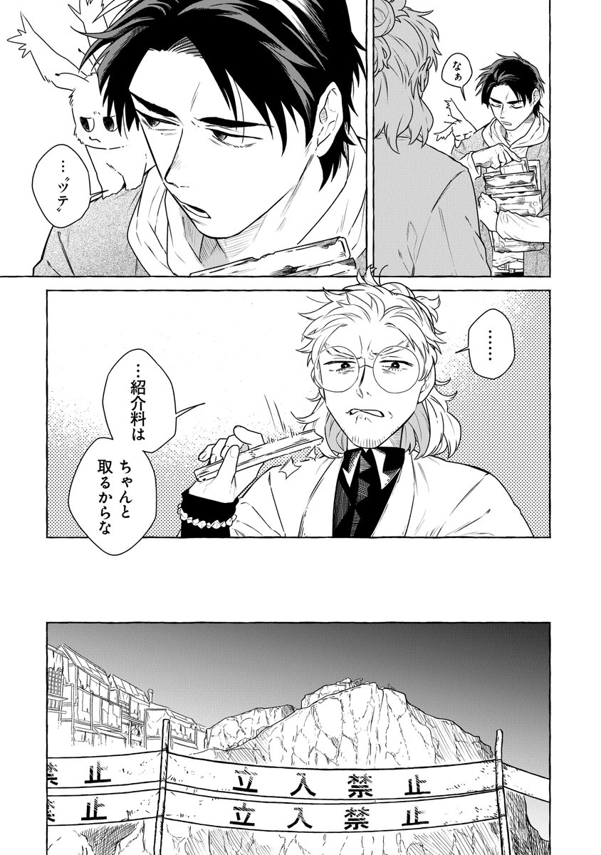 (4/15)