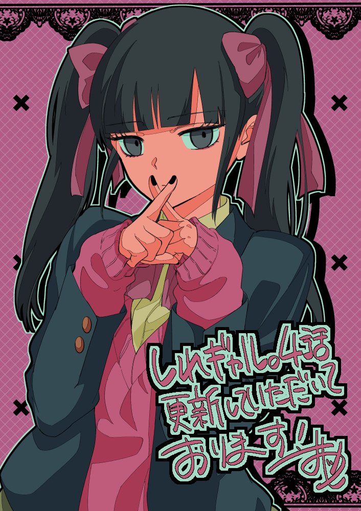 しれっとすげぇこと言ってるギャル。最新4話更新です! となジャン → https://tonarinoyj.jp/episode/14079602755539970419 pixivコミック→ よろしくお願いします!
