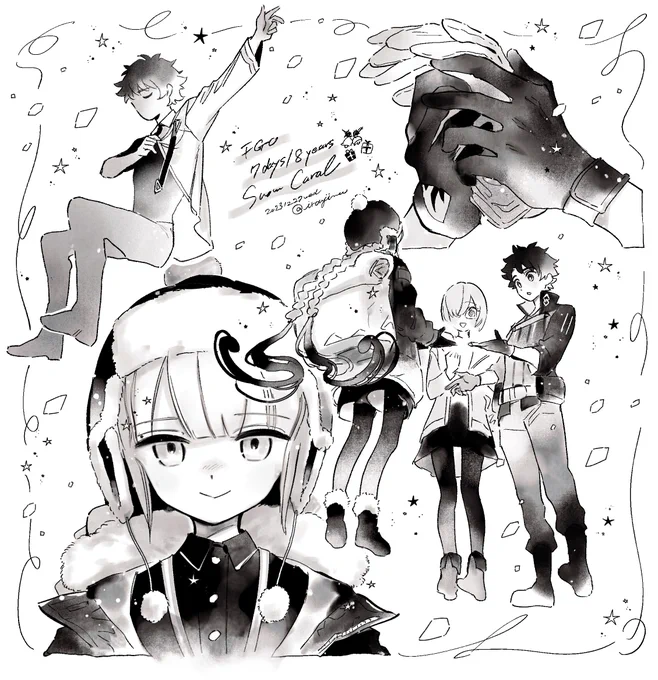 fgoクリスマス2023 すごくよかった🥲 