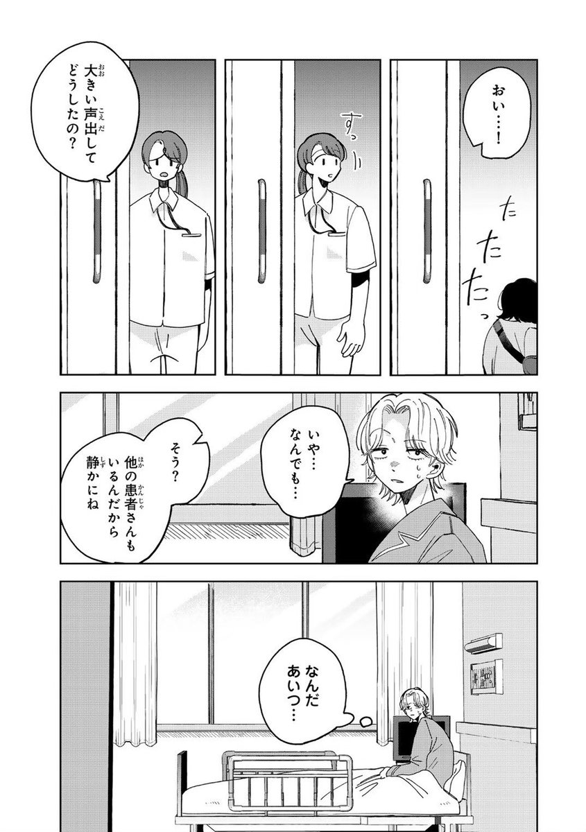 (4/9) 
