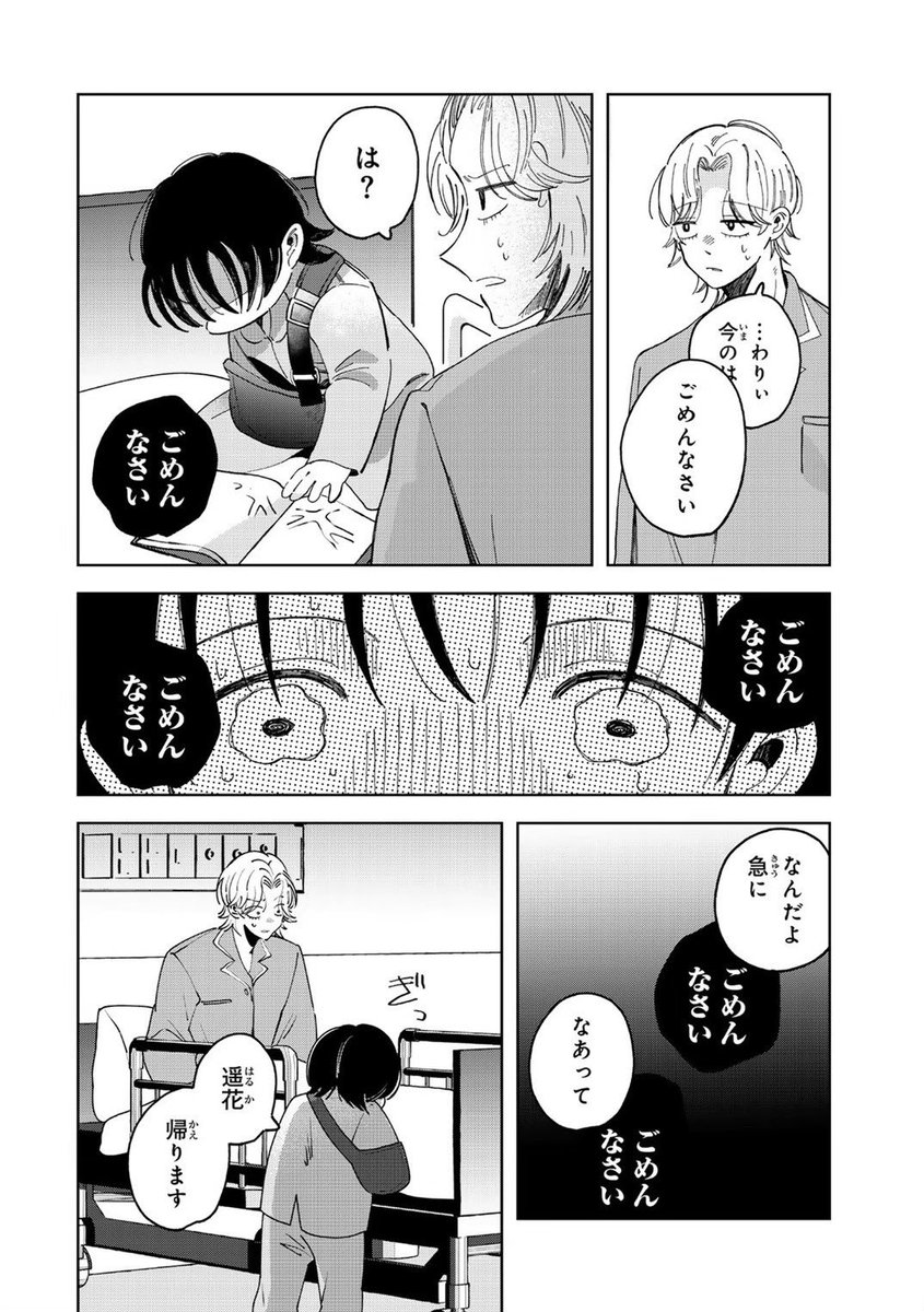 (4/9) 