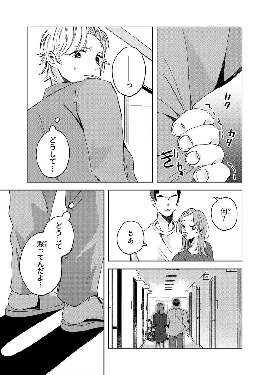 (6/9) 