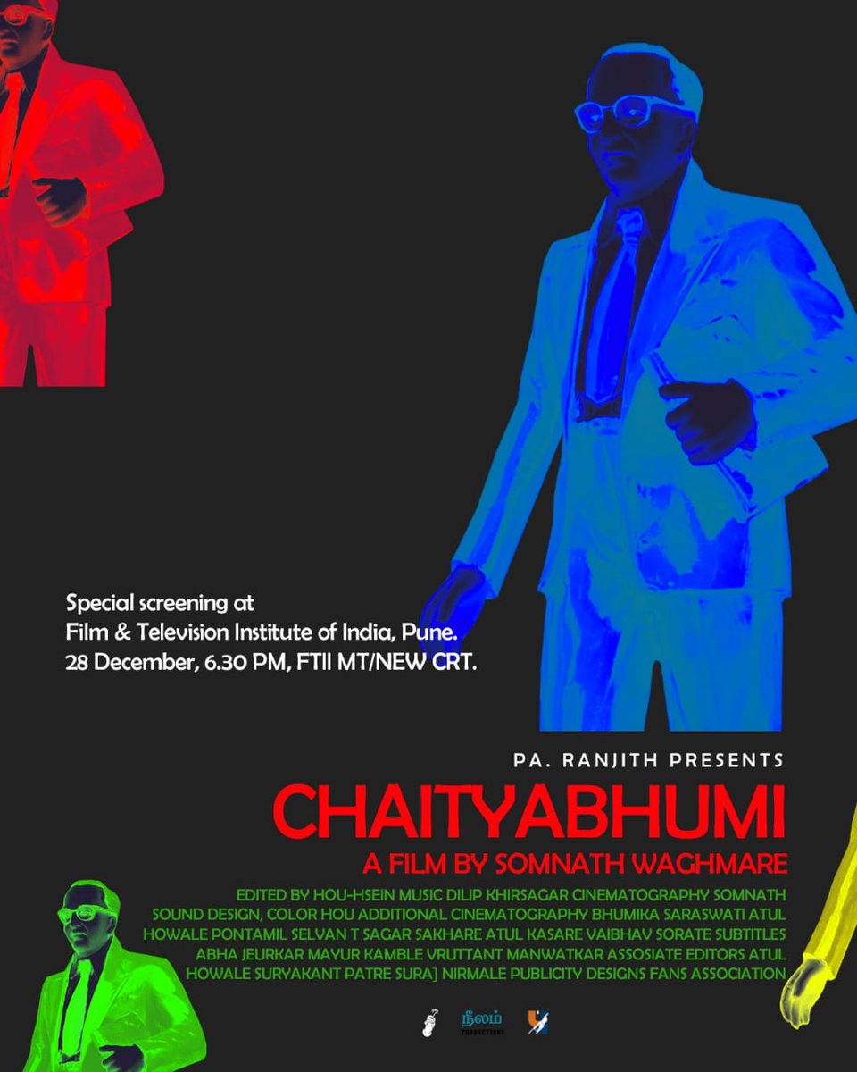 CHAITYABHUMI special screening at FTI pune! 

28 December @Somwaghmare