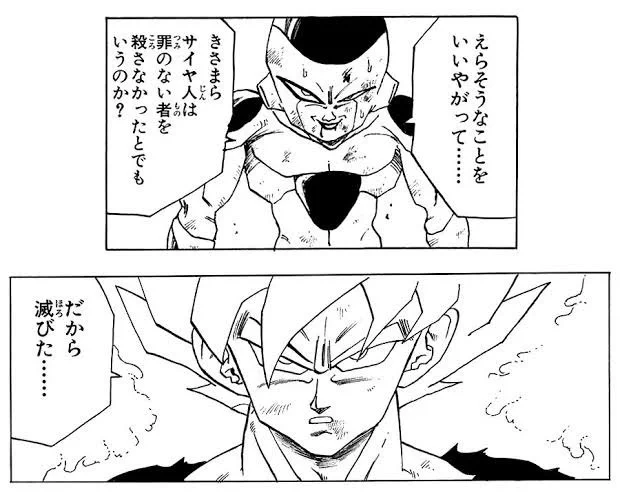 ガンダム勢 VSシリーズ