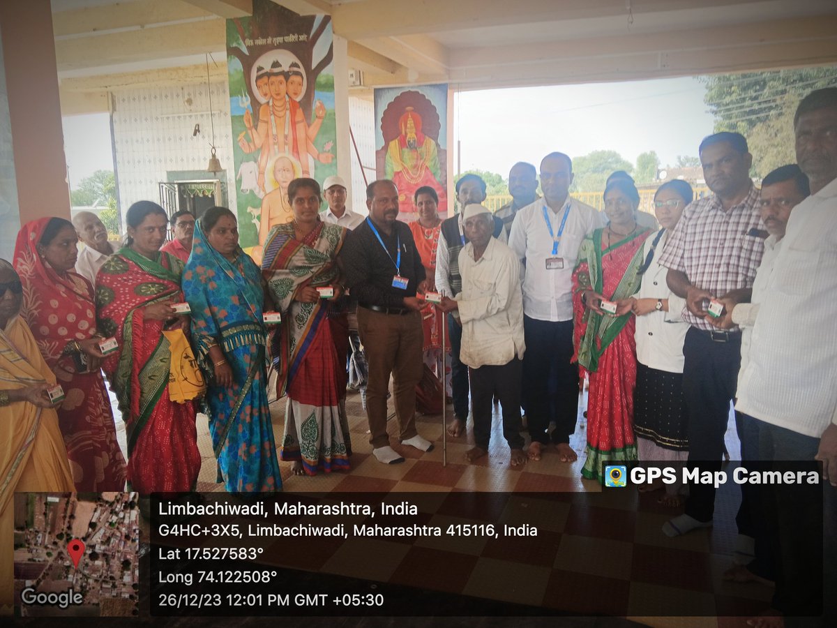 CifnetH's tweet photo. 40Nos #KisanCreditCard initiated at Limbachiwadi(GP),Satara(Block &Dt),Maharashtra on 26/12/23 by
#VennaFisheriesCoopSociety Ltd.#Awarenesstalk & #Ayushmancard distributed by Sh.M N Girish (CIFNET)&Doctor(PHC)
#ViksitBharatSankapYatra
@FisheriesGoI @ANI #HamaraSanalpViksitBharat https://t.co/1EaAGGOpTy