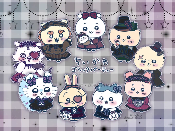 4枚に絞れないので横長4枚😹💦
あ、見たことある!ってイラストがあったら嬉しいな😹✨

#今年も残りわずかなのでお気に入りの4枚を貼る
#ちいかわファンアート 