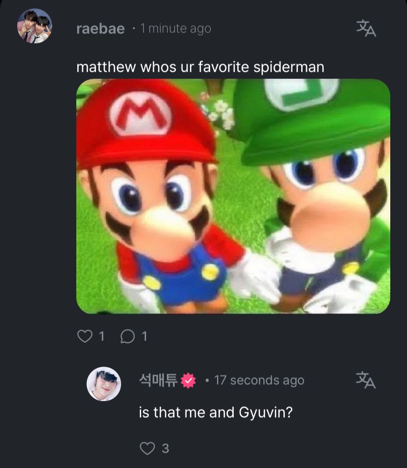our kkyutez 😭