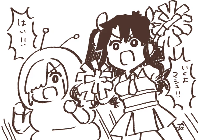 趣味で描いた二次創作絵です