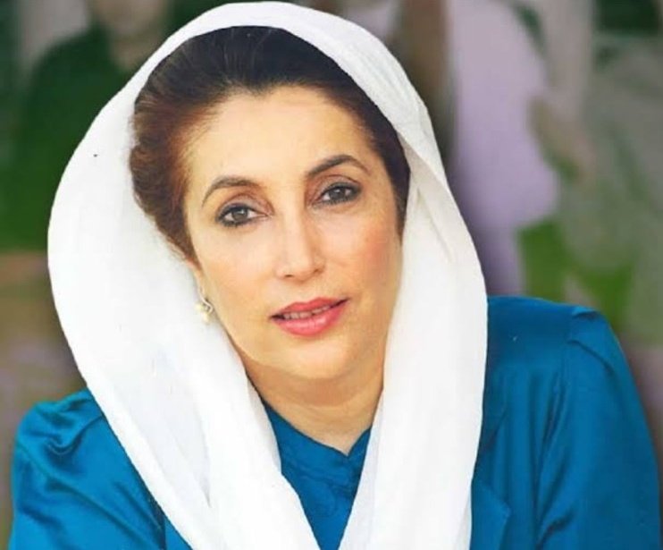 HumairA41118770's tweet photo. We've lost our last hope, and the nation cannot forget her; we profoundly miss you, Bibi Benazir.
#SalaamBenazirBhutto https://t.co/n7kBMXC4v5