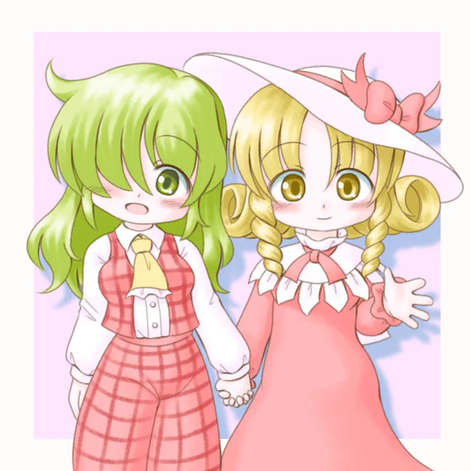 #今年も残りわずかなのでお気に入りの4枚を貼る 下半期からお気に入りを、他のキャラも選びたかったけど幽香ちゃんで埋まっちゃうのよ 