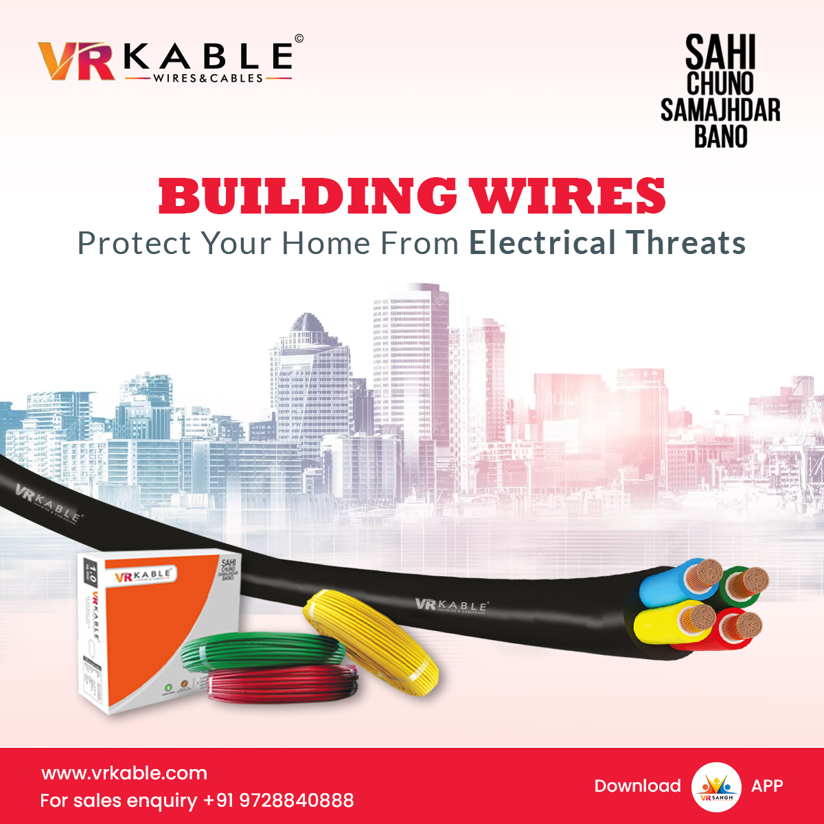 🔌 Elevate your home's safety with VR KABLE Building Wires! Shield your space from electrical threats and ensure a secure environment. 💡 

For sales inquiries, reach out to us at +91 9728840888. 

#VRKABLE #HomeSafety #ElectricalProtection #BuildingWire #Wire #Cable #Quality