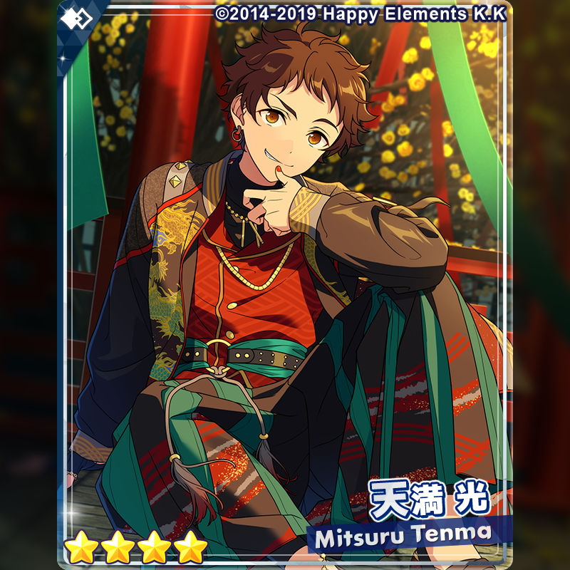 影片みか テーマ 缶バッジ 黄金天 干支 スカウト あんスタ