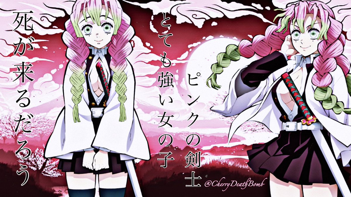 | 𝘾𝙝𝙚𝙧𝙧𝙮 𝘽𝙤𝙢𝙗 𝙎𝙖𝙢𝙪𝙧𝙖𝙞 |

𝘔𝘶𝘴𝘵 𝘣𝘦 (18+) 𝘵𝘰 𝘧𝘰𝘭𝘭𝘰𝘸.
𝘕𝘚𝘍𝘞 / 𝘓𝘦𝘸𝘥 𝘤𝘰𝘯𝘵𝘦𝘯𝘵.
𝘖𝘊 𝘈𝘤𝘤𝘰𝘶𝘯𝘵.

𝙄 𝙙𝙤 𝙣𝙤𝙩 𝙤𝙬𝙣 𝙖𝙣𝙮 𝙖𝙧𝙩 𝙪𝙨𝙚𝙙.