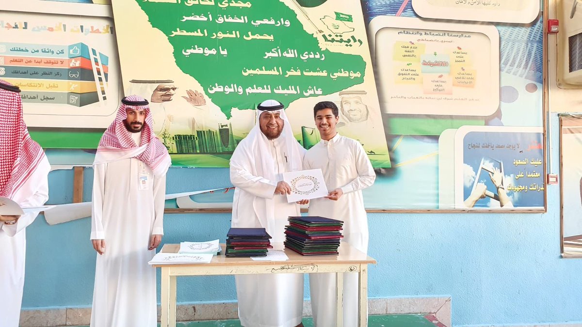 daralthakafa's tweet photo. احتفت ثانوية دار الثقافة  يوم الإثنين ٢٠٢٣/١٢/٢٥ بالبارزين من المعلمين والطلاب في الأنشطة التي نفذت خلال الفصل الدراسي الأول 

#دار_الثقافة 
#التنمية_المتكاملة https://t.co/mXOXWnLNgs