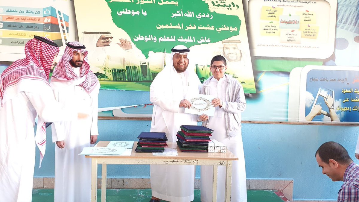daralthakafa's tweet photo. احتفت ثانوية دار الثقافة  يوم الإثنين ٢٠٢٣/١٢/٢٥ بالبارزين من المعلمين والطلاب في الأنشطة التي نفذت خلال الفصل الدراسي الأول 

#دار_الثقافة 
#التنمية_المتكاملة https://t.co/mXOXWnLNgs