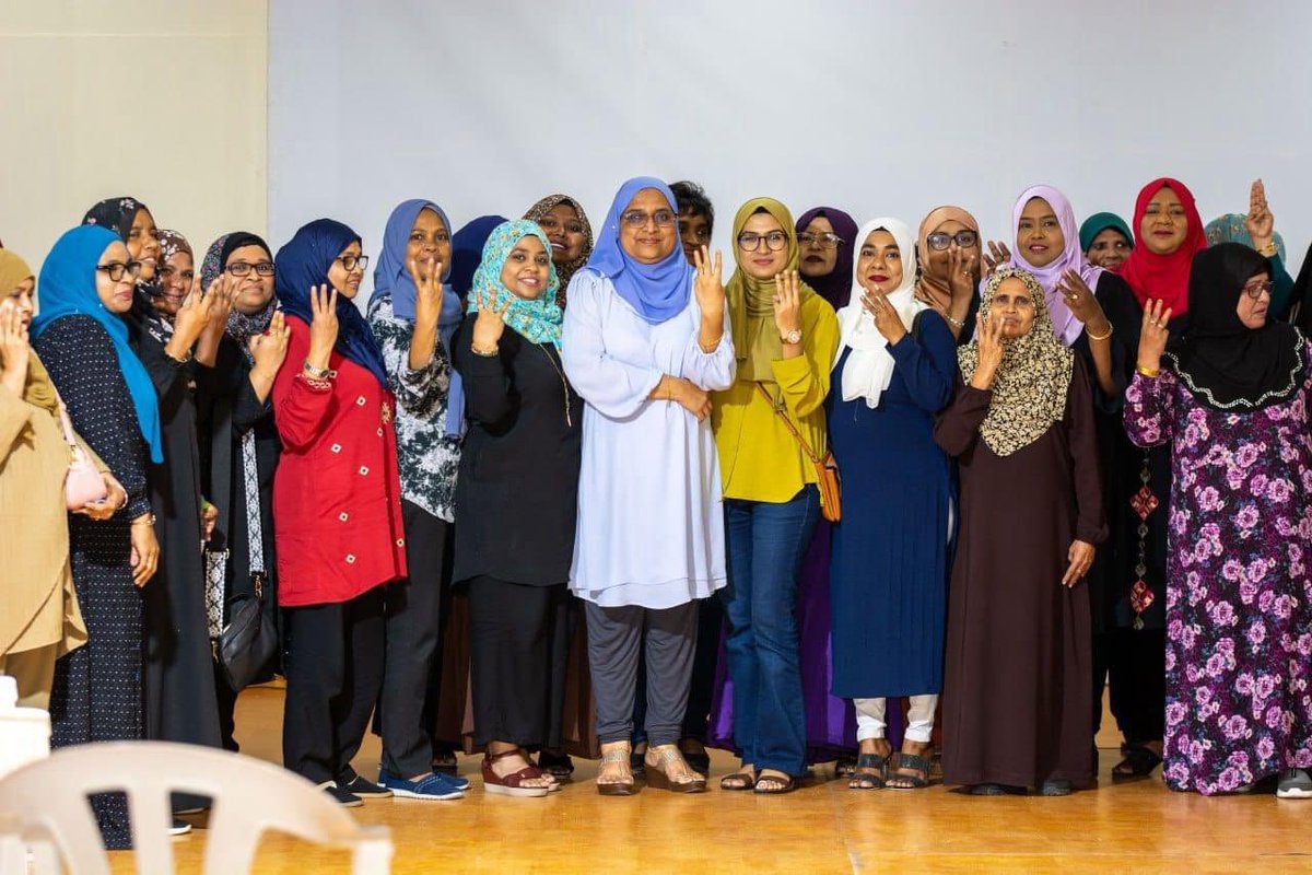 Vote PPM-PNC’s candidate Azima Shakoor for Malè City Mayor. Candidate No 3️⃣ ✅

#MayorAzima 
#IthubaaruMaalimeeEh 
#CandidateNo3 ✅️
#PPMPNC 
#DhiveheengeRaajje 
<a href="/aminadhis/">AzimaShakoor</a>