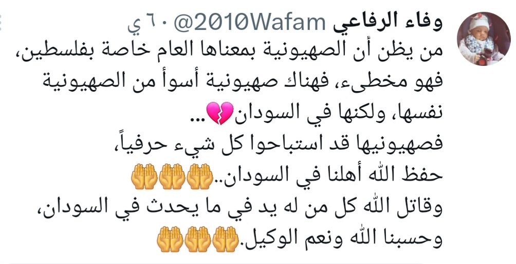 2010Wafam's tweet photo. https://t.co/Ea3OGJXIZM