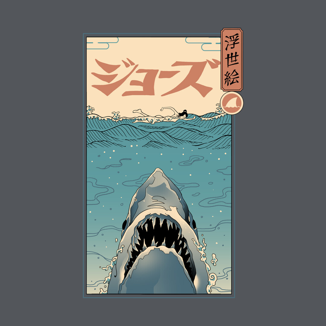 teefury's tweet photo. THE DAILY | “Shark Ukiyo-E” by #vp021 starts at just $13 today only at #TeeFury! ⚡
https://t.co/rsXSEdXUSk
#tshirts #graphictee #teeoftheday #tees #tshirtoftheday #teeshirts #jaws #movies #horror #shark #beach #suspense #adventure #classic https://t.co/9jwJ9qUgzi