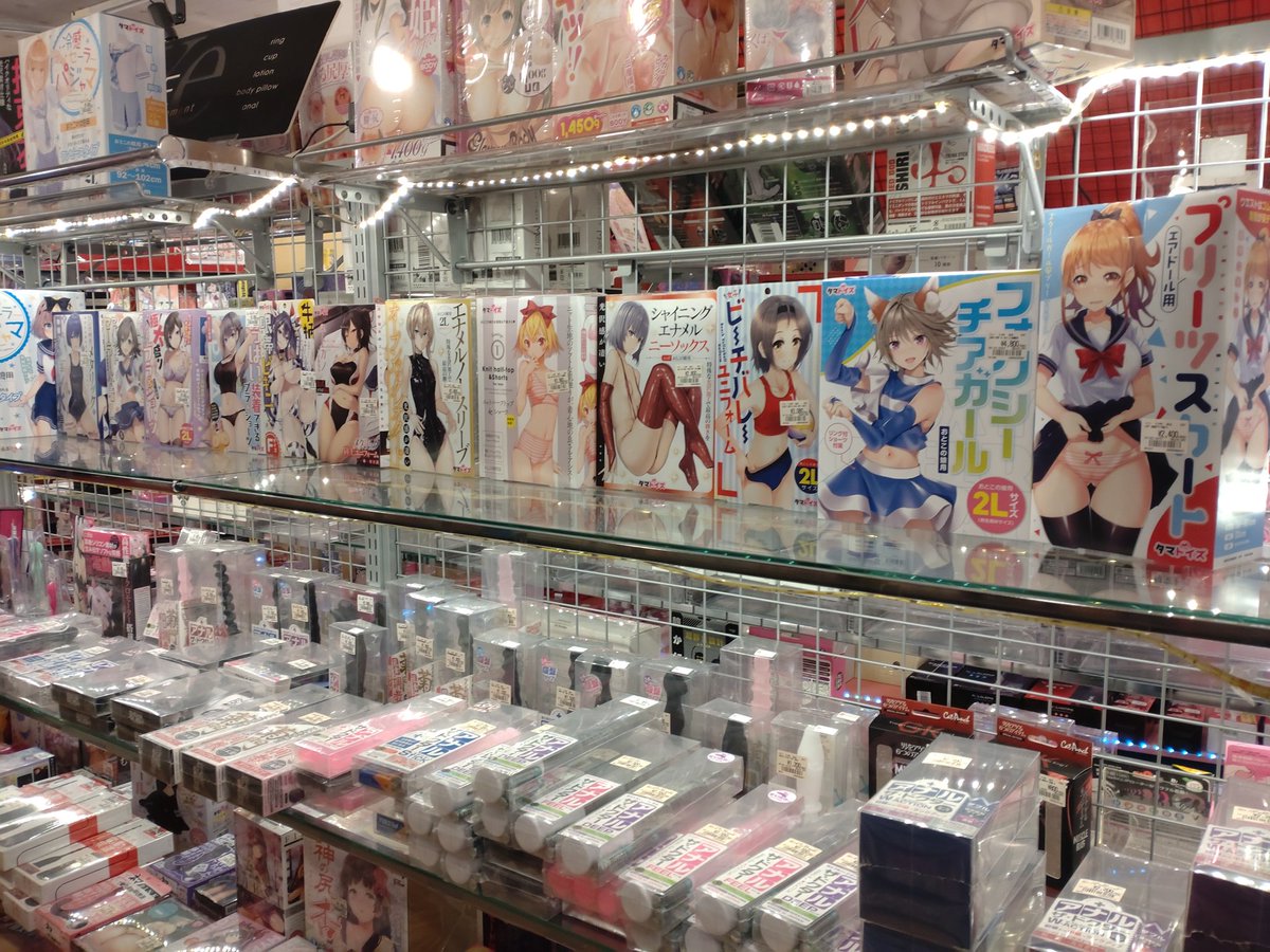 orga_west's tweet photo. 少し早いですが
今年も一年ありがとうございました。
2024年もオーガ西店をよろしくお願いします！

＃オーガ西店
＃帯広
＃試写
＃レンタル
＃グッズ販売
＃買取
＃ディスク研磨 https://t.co/Pi1LPMFLny