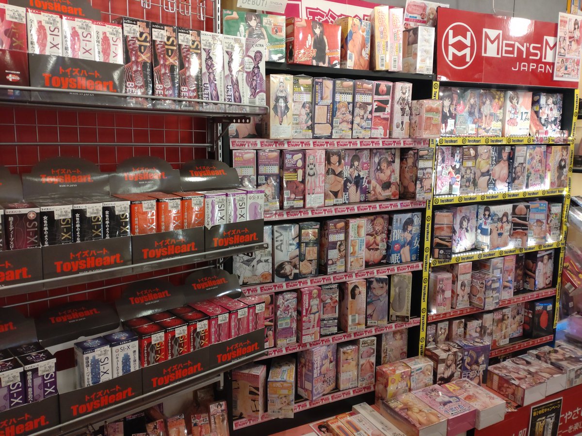 orga_west's tweet photo. 少し早いですが
今年も一年ありがとうございました。
2024年もオーガ西店をよろしくお願いします！

＃オーガ西店
＃帯広
＃試写
＃レンタル
＃グッズ販売
＃買取
＃ディスク研磨 https://t.co/Pi1LPMFLny