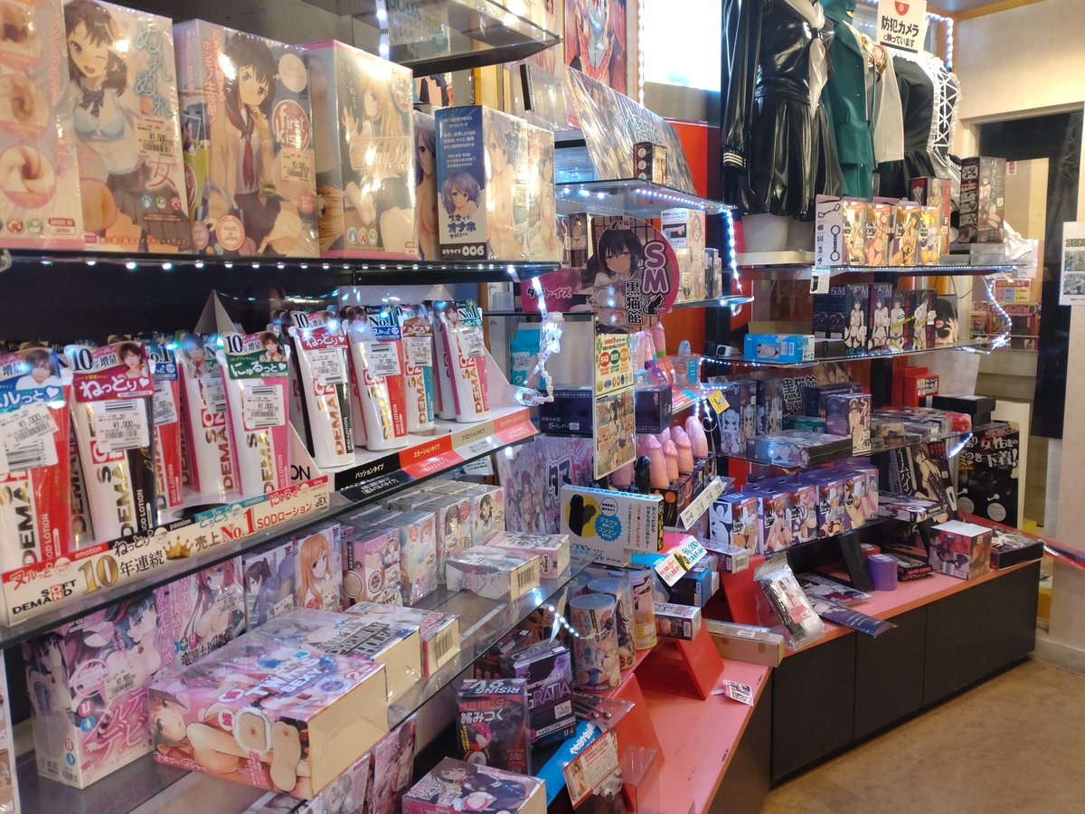 orga_west's tweet photo. 少し早いですが
今年も一年ありがとうございました。
2024年もオーガ西店をよろしくお願いします！

＃オーガ西店
＃帯広
＃試写
＃レンタル
＃グッズ販売
＃買取
＃ディスク研磨 https://t.co/Pi1LPMFLny