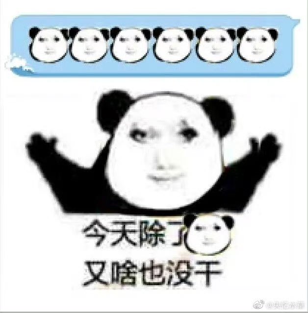 xiaojiuzhuren's tweet photo. 公厕微重口露出任务～点赞过30更新室内狗奴训练任务，在点赞＋转发+评论中抽取一个免费订制任务。就这样啦～ https://t.co/IbwFGmhCjb