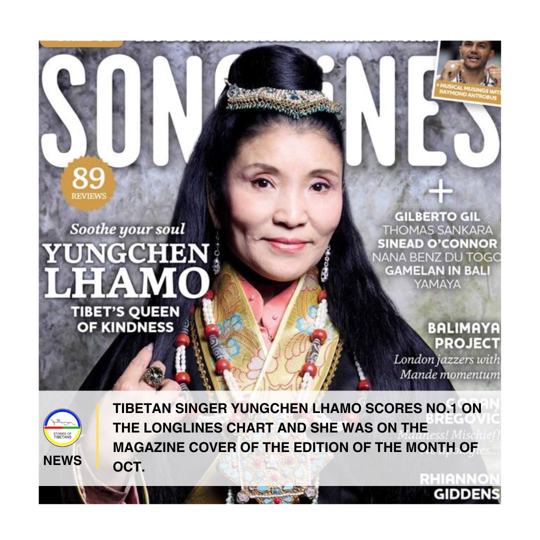 Storiesoftibet1's tweet photo. Songlines Magazine is a renowned publication focusing on world music. It covers various genres, cultures, and artists from around the globe, exploring the diversity and richness of musical traditions. The magazine often includes interviews, reviews, features, and insights https://t.co/mW8QtVqwy1