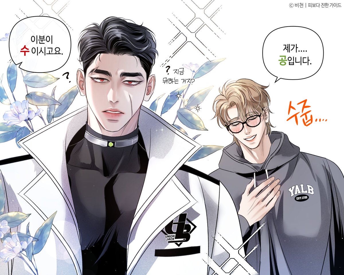 프라임 비디오: 사구, image size:1200x960