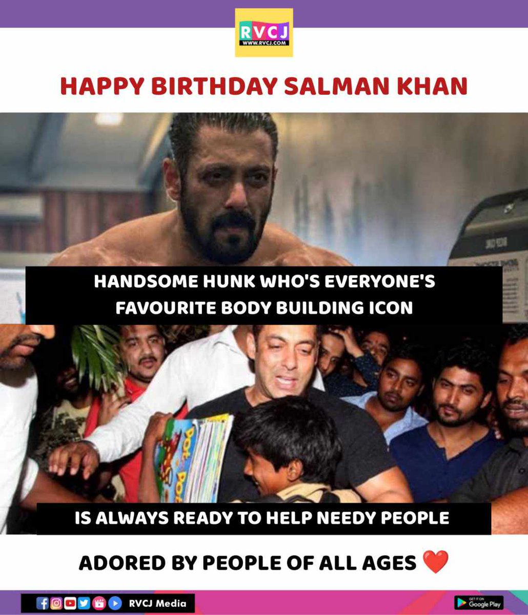rvcjmovies's tweet photo. Happy Birthday Salman Khan

#salmankhan #rvcjinsta #rvcjmovies @BeingSalmanKhan https://t.co/Q6XlOLWWnA