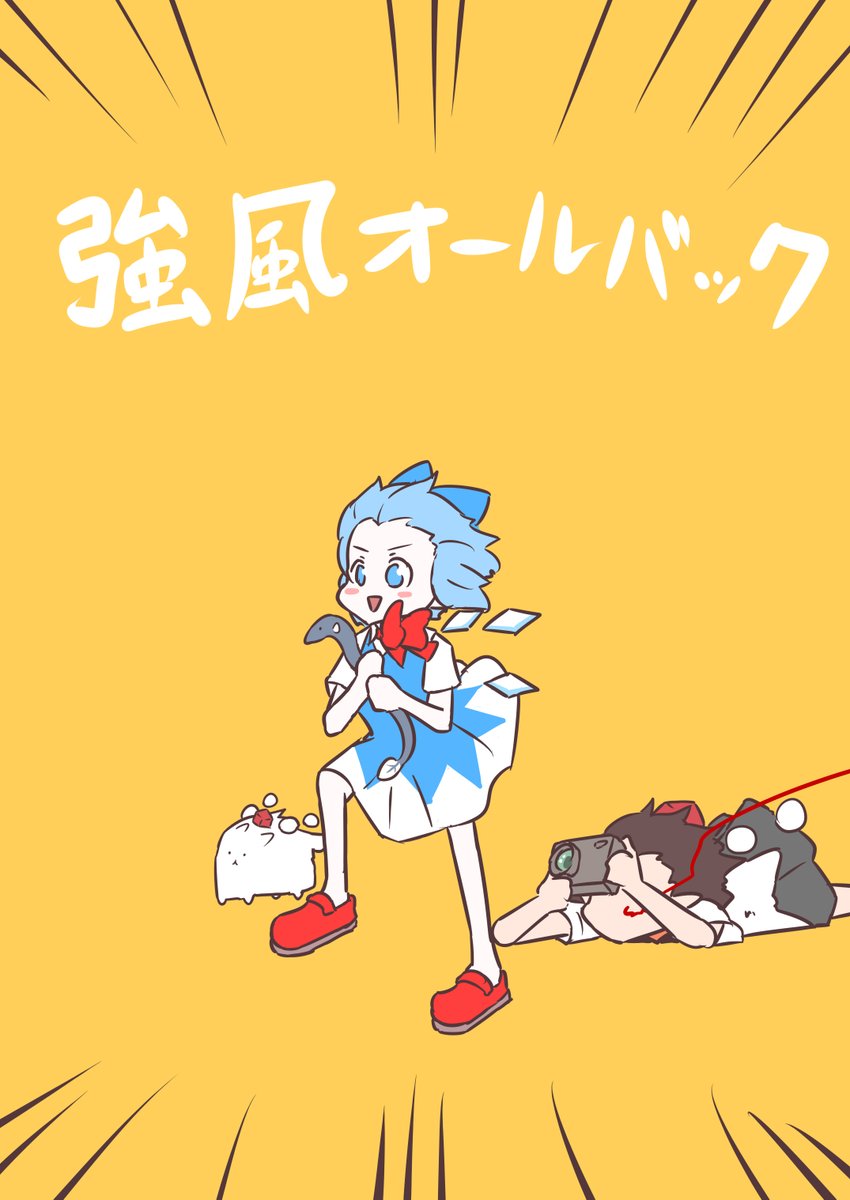 #今年も残りわずかなのでお気に入りの4枚を貼る
今年170枚くらいしか描いてないっぽくてもうちょっとがんばりたいですね 