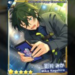 GCVJU2qbwAAO0ay.png?format=jpg