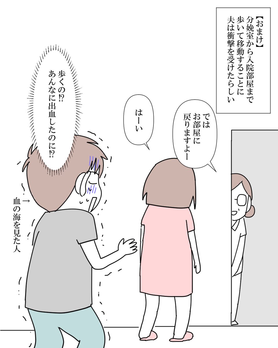 10/10

フォローしてくださった方たち、ありがとうございます! 