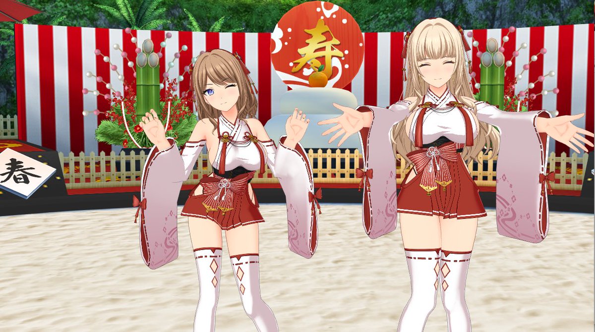お正月巫女服パック」では有償マリンストーンの他に「ミニスカ巫女服