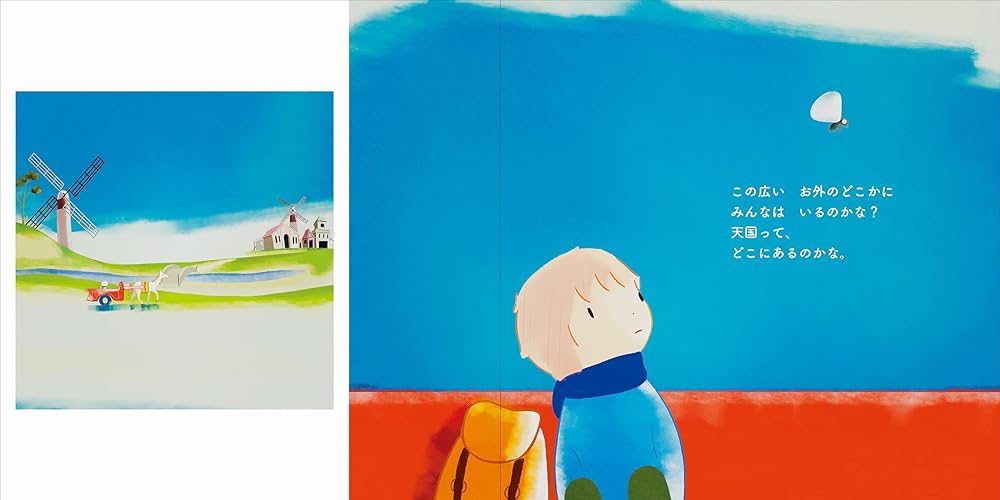 oricon's tweet photo. Mrs. GREEN APPLE大森元貴
絵本『メメント・モリ』異例の3刷重版🎉

発売から2年後に2刷重版
それから1ヶ月経たずに
初版部数超えの大型重版に

【コメント全文】
「本当にうれしく、胸がいっぱい」
https://t.co/fwu09eJXW0

#MrsGREENAPPLE #ミセス #大森元貴 #絵本メメントモリ @AORINGOHUZIN https://t.co/XIeqtt0KoL