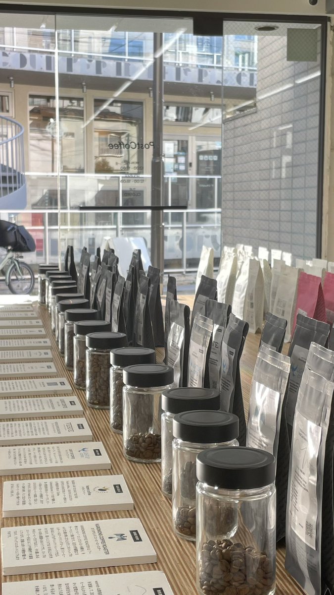 PostCoffee Offline Store tweet media