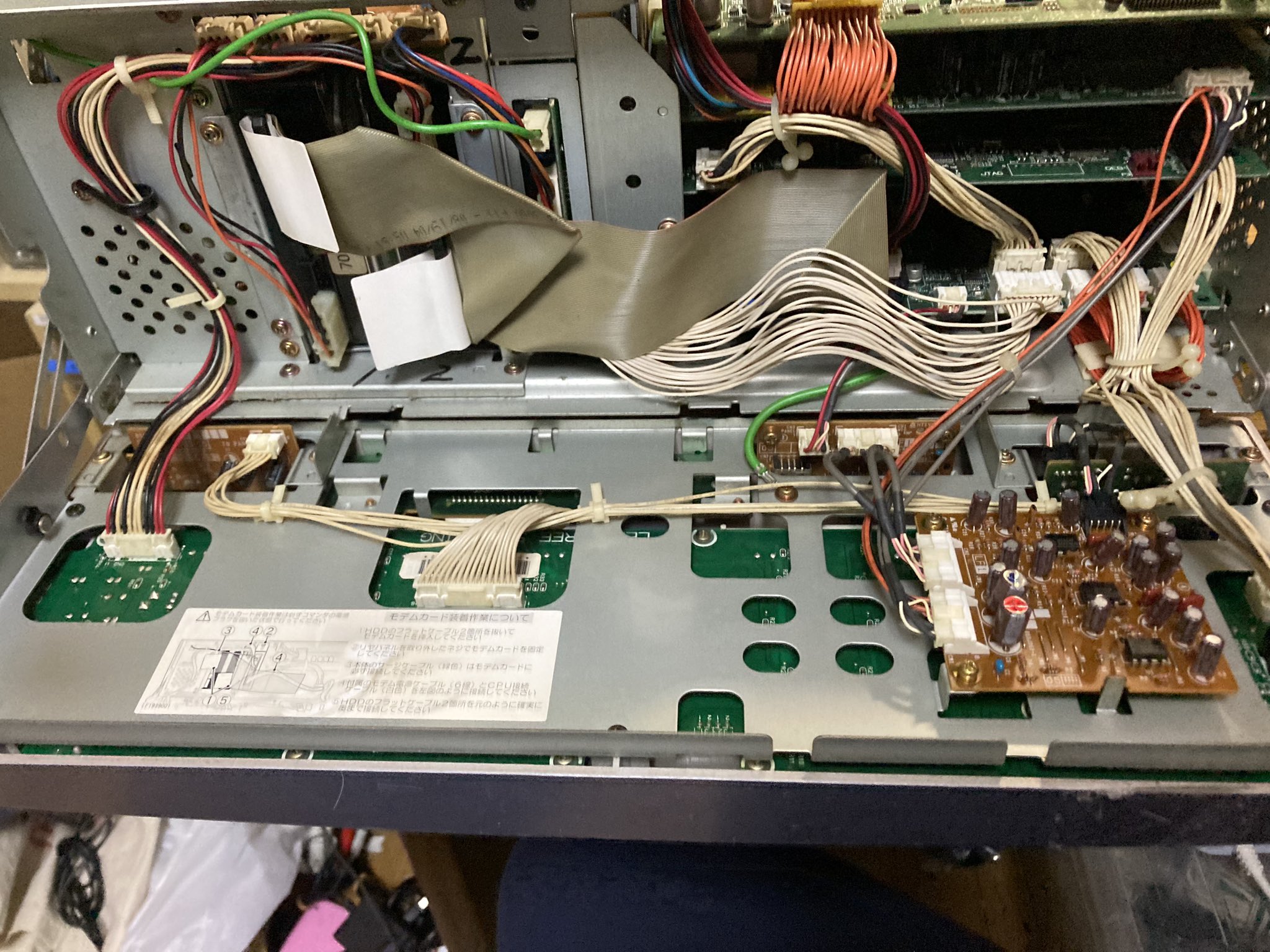 中古のカラオケ機材を買ってみた話のさわりだけ - honeylab's blog 中古のカラオケ機材を買ってみた話のさわりだけ - honeylab's blog