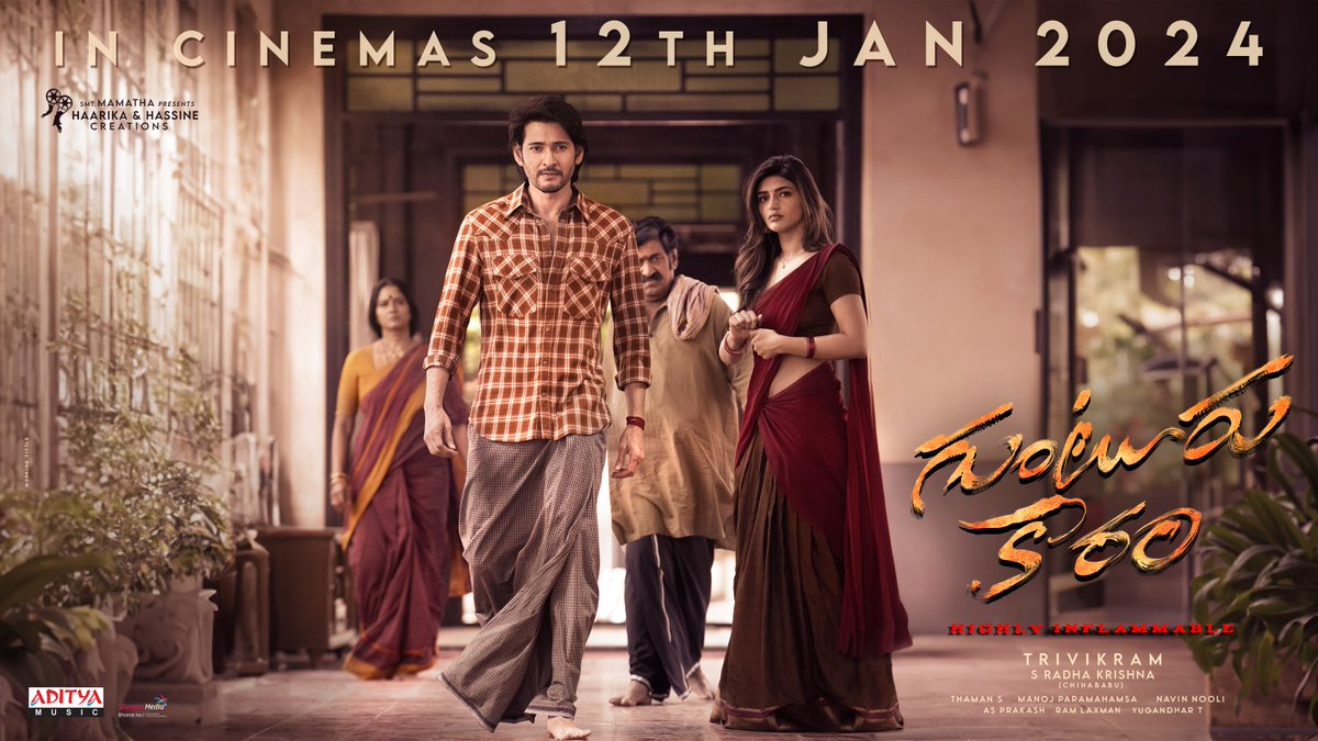 urstrulyMGFC's tweet photo. Sankranthi Mogudu is here to revive the festive vibes...😍😍🥰

Ee sari no limits…. Only oochakotha 🌶️💥

Gudddhiiii pareyyyy Box Office ni 😎

#RamanaGadiMassJaathara
#GunturKaaram @UrstrulyMahesh
#GunturKaaramOnJan12th 🌶️ https://t.co/iMacGT78X8