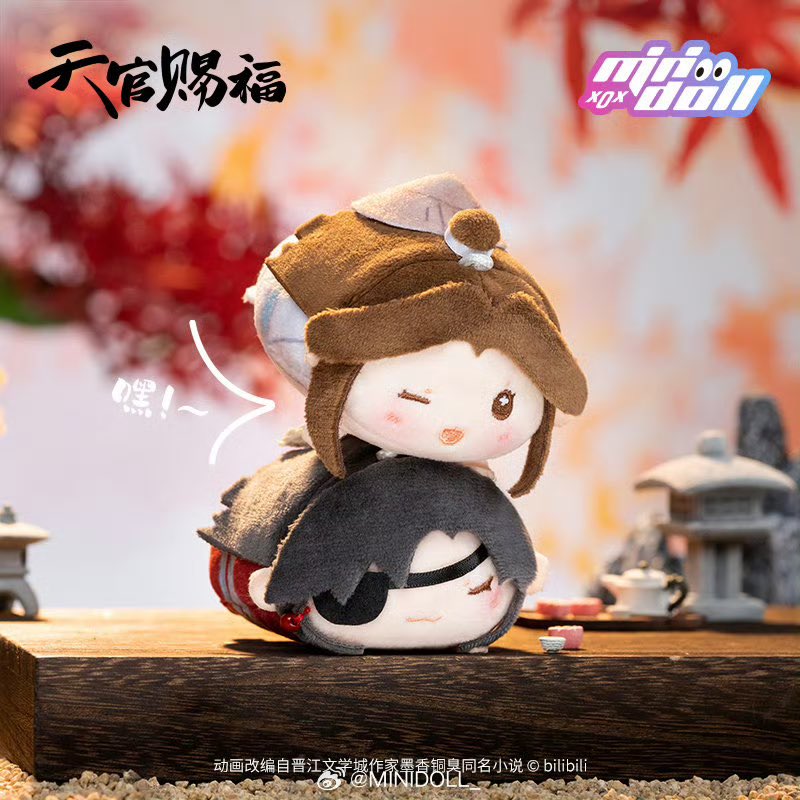 headBONDmeLWJ's tweet photo. minidoll x tgcf donghua 陪伴系列甜梦 prone plushies (blind box) slated for a release soon ♥️🤍‼️

https://t.co/3gAvloct4s

(these were said to have been released on 24th dec but i suppose there was a delay) https://t.co/LAQ68v125s
