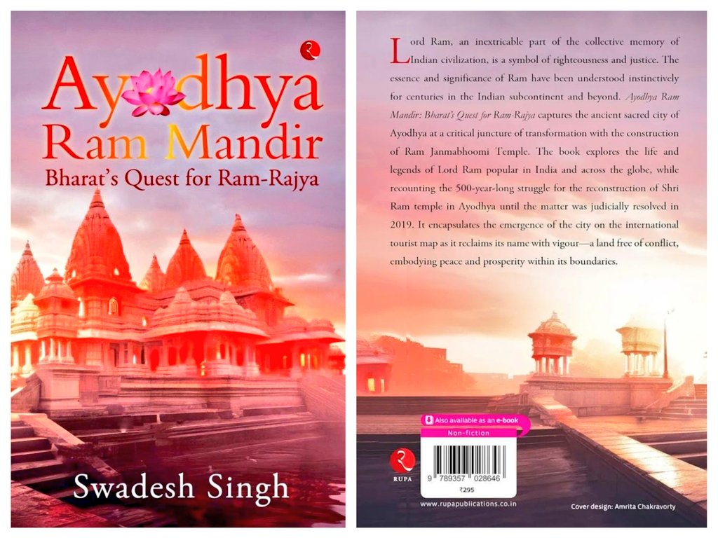 Dr. Swadesh Singh tweet media