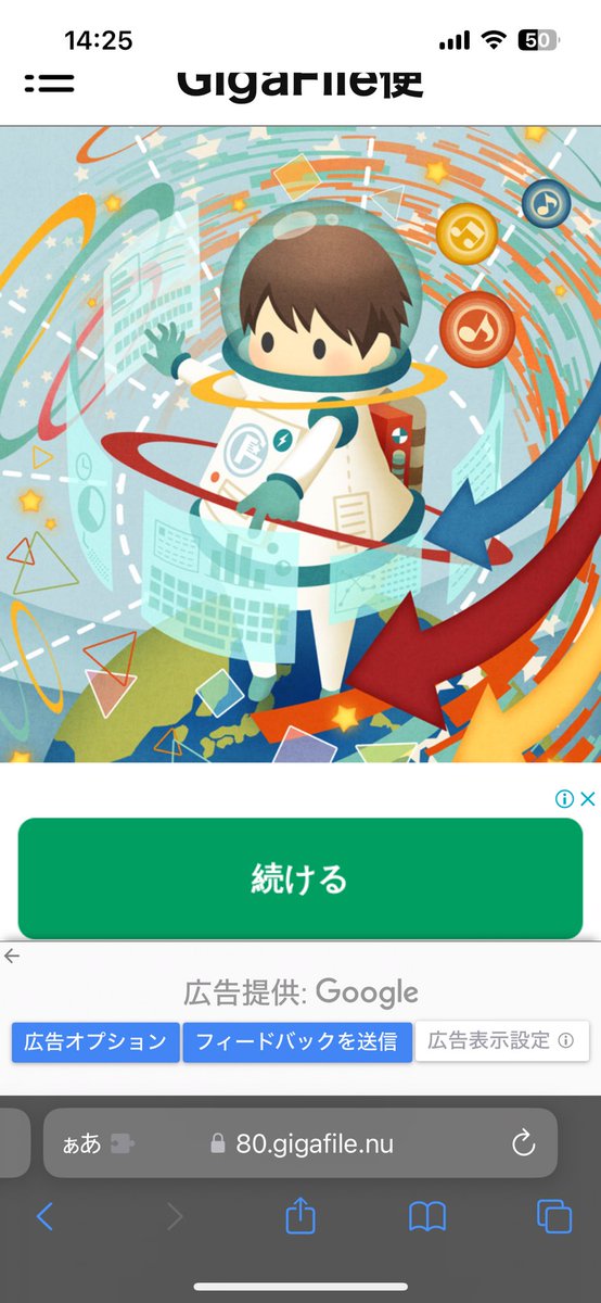 cocoloto.eth（こころと） tweet media